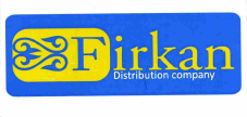 Товарный знак № 55649 «Firkan Distribution company»