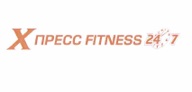 Товарный знак № 56027 «X ПРЕСС FITNESS 24 7»