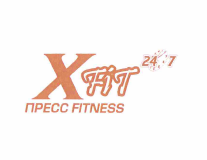 Товарный знак № 56028 «X FIT 24 7 ПРЕСС FITNESS»