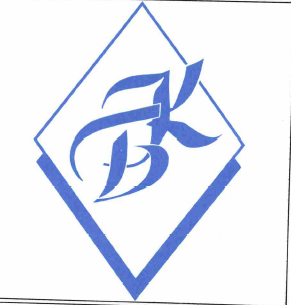 Товарный знак № 55411 «БК»