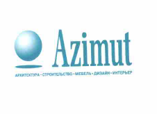 Товарный знак № 55511 «Azimut»