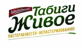 Изображение: Товарный знак № 57181
