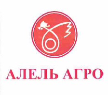 Товарный знак № 55667 «АЛЕЛЬ АГРО»