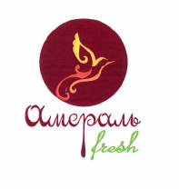Товарный знак № 55916