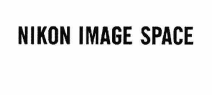 Товарный знак № 55792 «NIKON IMAGE SPACE»