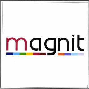 Товарный знак № 56186 «MAGNIT»