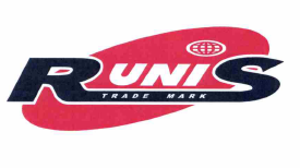 Товарный знак № 57572 «RuniS TRADE MARK»
