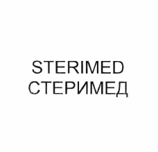 Товарный знак № 55556 «STERIMED СТЕРИМЕД»