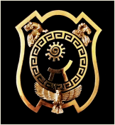 Изображение: Товарный знак № 55820