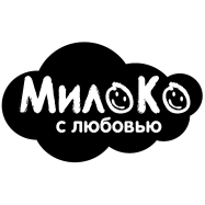Товарный знак № 55953 «МИЛОКО с любовью»