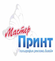 Изображение: Товарный знак № 55358