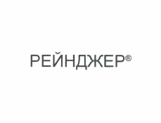 Изображение: Товарный знак № 55746