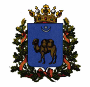 Товарный знак № 55972