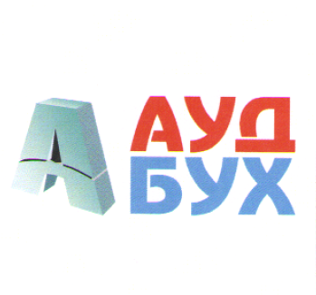 Изображение: Товарный знак № 56574