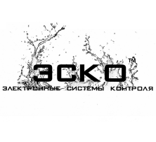 Товарный знак № 56123 «ЭСКО ЭЛЕКТРОННЫЕ СИСТЕМЫ КОНТРОЛЯ»