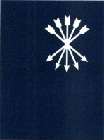 Товарный знак № 55993 «Изобразительный»