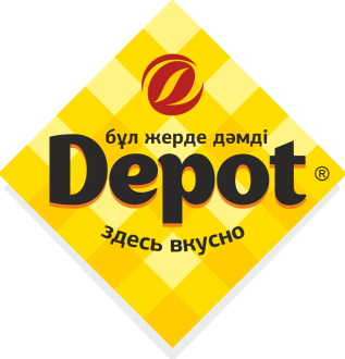 Товарный знак № 56598 «бұл жерде дәмді Depot здесь вкусно»