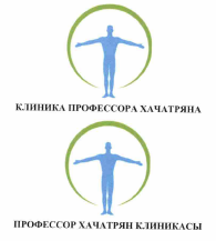 Изображение: Товарный знак № 56599