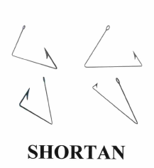 Товарный знак № 56608 «SHORTAN»
