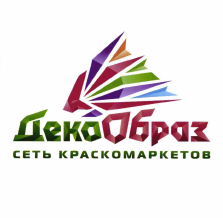 Изображение: Товарный знак № 56726