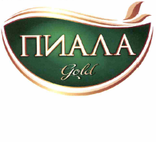 Товарный знак № 56614 «ПИАЛА Gold»