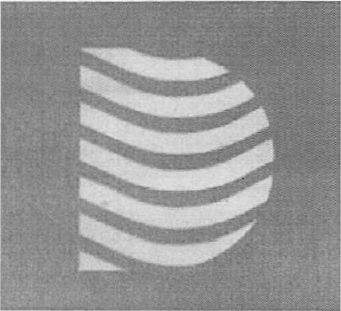 Товарный знак № 57901 «Буква «D»»