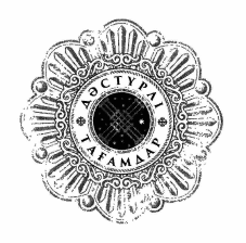Изображение: Товарный знак № 59019