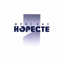 Товарный знак № 56413