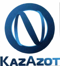 Товарный знак № 58051 «KAZAZOT»