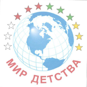 Изображение: Товарный знак № 56419