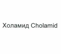 Изображение: Товарный знак № 57213