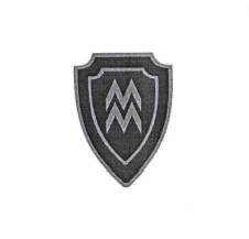 Товарный знак № 56635 «MM»