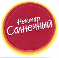 Изображение: Товарный знак № 57069