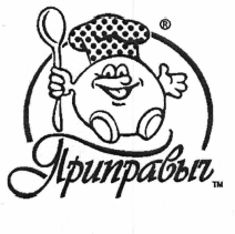 Товарный знак № 56146 «Приправыч ТМ»