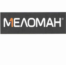 Изображение: Товарный знак № 56539