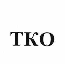 Товарный знак № 57417 «ТКО»