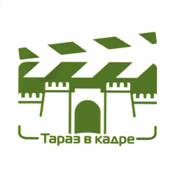 Товарный знак № 57236 «Тараз в Кадре»
