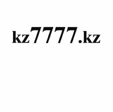 Изображение: Товарный знак № 57599