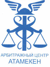 Изображение: Товарный знак № 57423