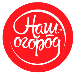 Товарный знак № 57244 «Наш огород TM»