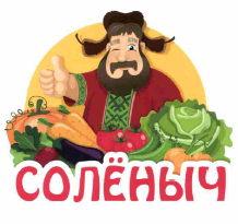 Изображение: Товарный знак № 57605