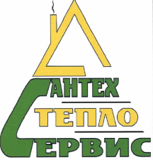 Товарный знак № 57609 «Сантех Тепло Сервис»