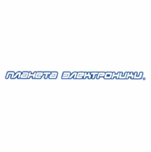 Товарный знак № 57616 «планета электроники»