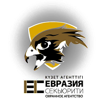 Товарный знак № 57266 «КҮЗЕТ АГЕНТТІГІ ЕС ЕВРАЗИЯ СЕКЬЮРИТИ ОХ…»