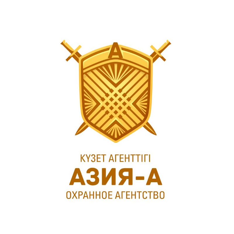Товарный знак № 57274 «КҮЗЕТ АГЕНТТІГІ АЗИЯ-А ОХРАННОЕ АГЕНТСТ…»