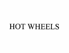 Товарный знак № 57129 «HOT WHEELS»