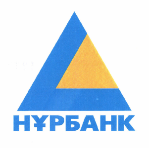 Товарный знак № 58806 «НҰРБАНК»