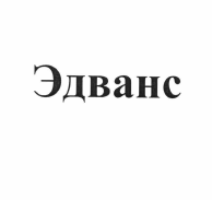 Изображение: Товарный знак № 57470