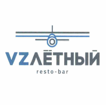 Изображение: Товарный знак № 57338