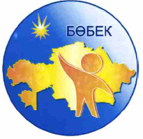 Изображение: Товарный знак № 57339